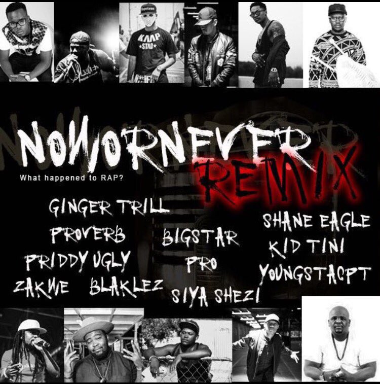 New Release: DJ Switch - Now Or Never Remix [ft Various Artists]