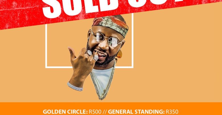 #FillUpFNB Golden Circle Sold Out