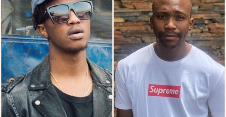 Emtee Completes Naakmusiq Quoting Yanga's Line On His Picture